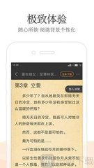 爱游戏app体育官方下载